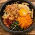 石焼ビビンバ - 実際訪問したユーザーが直接撮影して投稿した燧田韓国料理東大門 エスパル郡山フードバザーの写真のメニュー情報