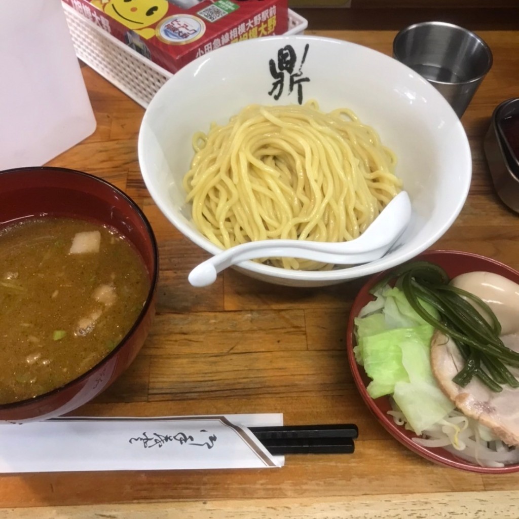 ユーザーが投稿したつけ麺の写真 - 実際訪問したユーザーが直接撮影して投稿した相模大野ラーメン / つけ麺麺屋 鼎の写真