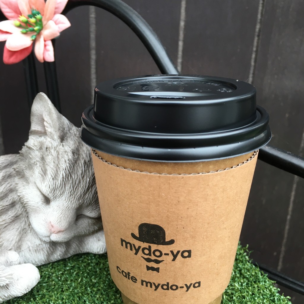 実際訪問したユーザーが直接撮影して投稿した植松コーヒー専門店カフェ マイドヤの写真