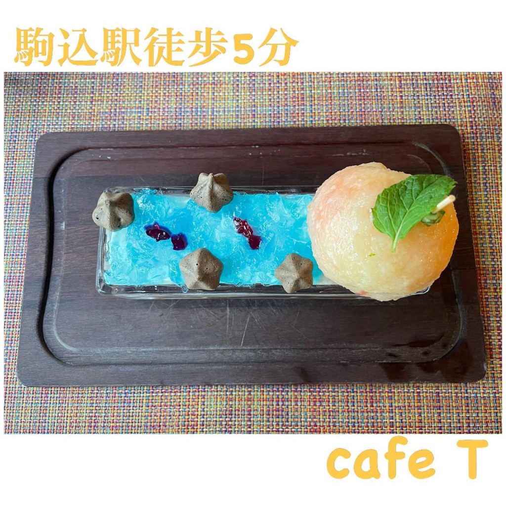 stm1520803さんが投稿した駒込カフェのお店Cafe T/カフェ ティーの写真