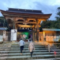 実際訪問したユーザーが直接撮影して投稿した寺家町神社気多大社の写真