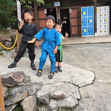 実際訪問したユーザーが直接撮影して投稿した戸隠遊園地 / テーマパークチビッ子忍者村の写真