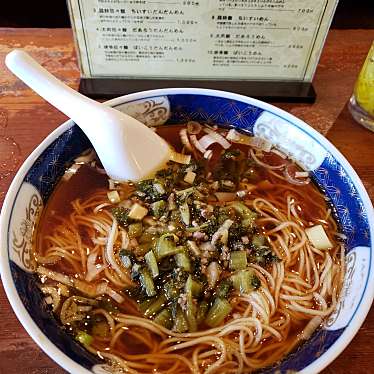 実際訪問したユーザーが直接撮影して投稿した入船担々麺支那麺 はしご 入船店の写真