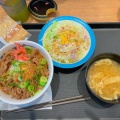 実際訪問したユーザーが直接撮影して投稿した熊野町牛丼松屋 豊中熊野町店の写真