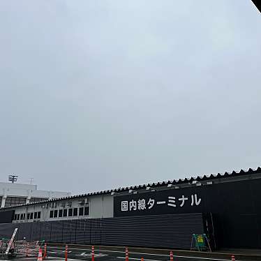 実際訪問したユーザーが直接撮影して投稿した小谷広場熊本空港 ふれあい広場の写真