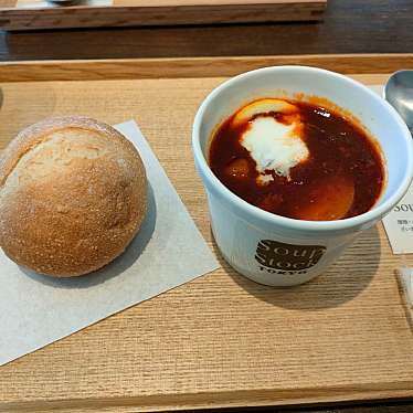 Soup Stock Tokyo 流山おおたかの森S・C店のundefinedに実際訪問訪問したユーザーunknownさんが新しく投稿した新着口コミの写真