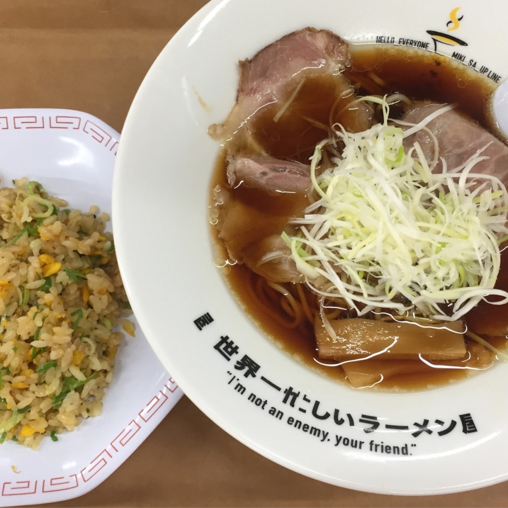 ユーザーが投稿した世界一忙しいラーメン&炒飯の写真 - 実際訪問したユーザーが直接撮影して投稿した大村ファミリーレストラン三木サービスエリア レストランの写真