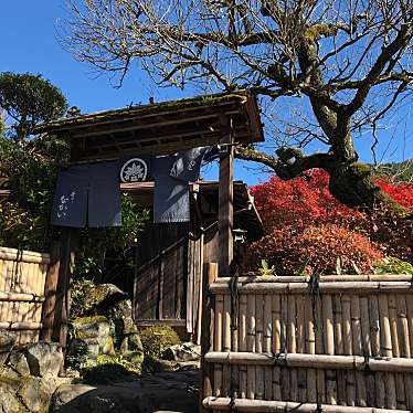 yukityさんが投稿した大丹波和食 / 日本料理のお店釜めし なかい/カマメシ ナカイの写真