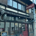 実際訪問したユーザーが直接撮影して投稿した小山北大野町スイーツかもDONUTの写真