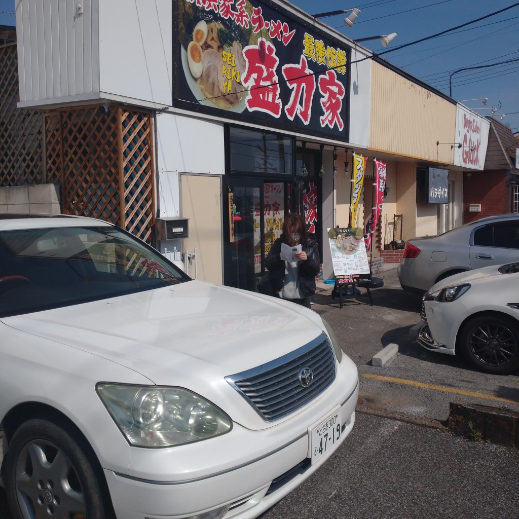 実際訪問したユーザーが直接撮影して投稿した藤阿久町ラーメン / つけ麺盛力家の写真