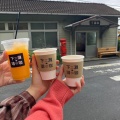 実際訪問したユーザーが直接撮影して投稿した双海町大久保カフェ下灘珈琲の写真
