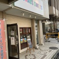 実際訪問したユーザーが直接撮影して投稿した習志野台ドーナツSIUNAUS SWEETS KITANARAの写真