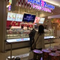 実際訪問したユーザーが直接撮影して投稿した伊倉新町アイスクリームサーティワン ゆめシティ新下関店の写真
