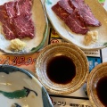 実際訪問したユーザーが直接撮影して投稿した九品寺肉料理焼肉屋 元気カルビの写真