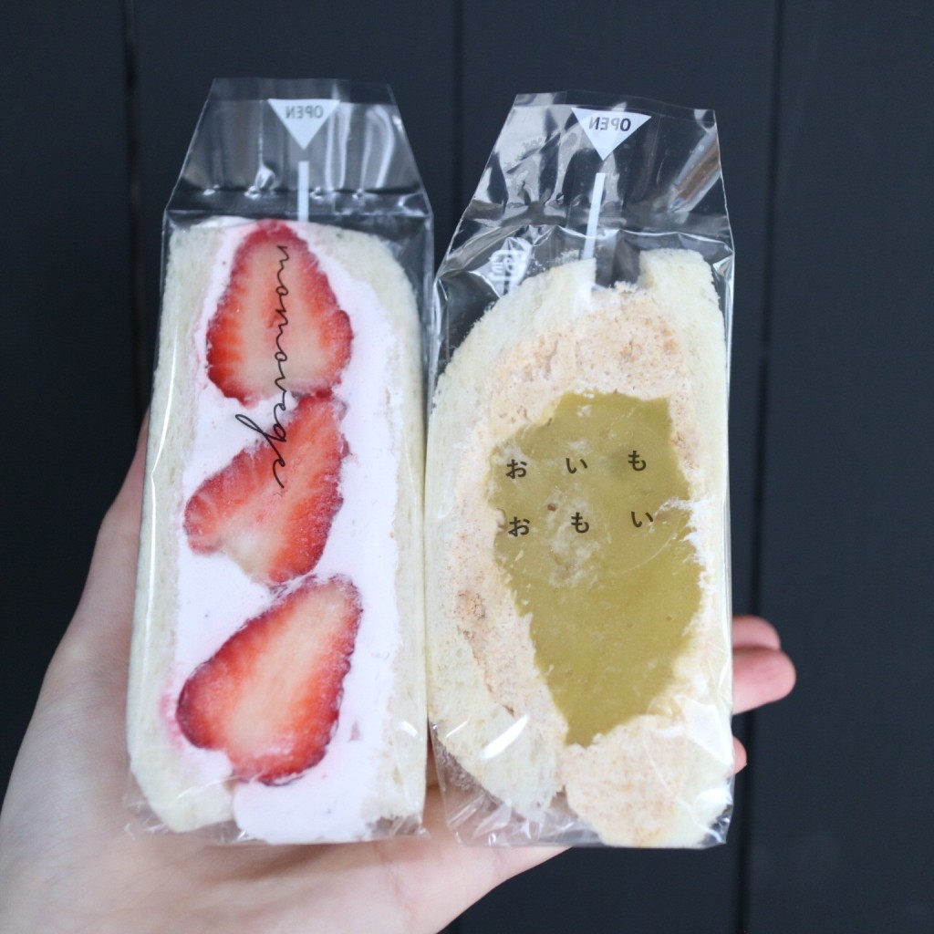 ユーザーが投稿した焼き芋サンドきな粉クリームの写真 - 実際訪問したユーザーが直接撮影して投稿した黒崎町スイーツmomovege 中崎町店の写真
