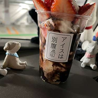 実際訪問したユーザーが直接撮影して投稿した大久保町ゆりのき通アイスクリームアイスは別腹 明石ビブレ店の写真