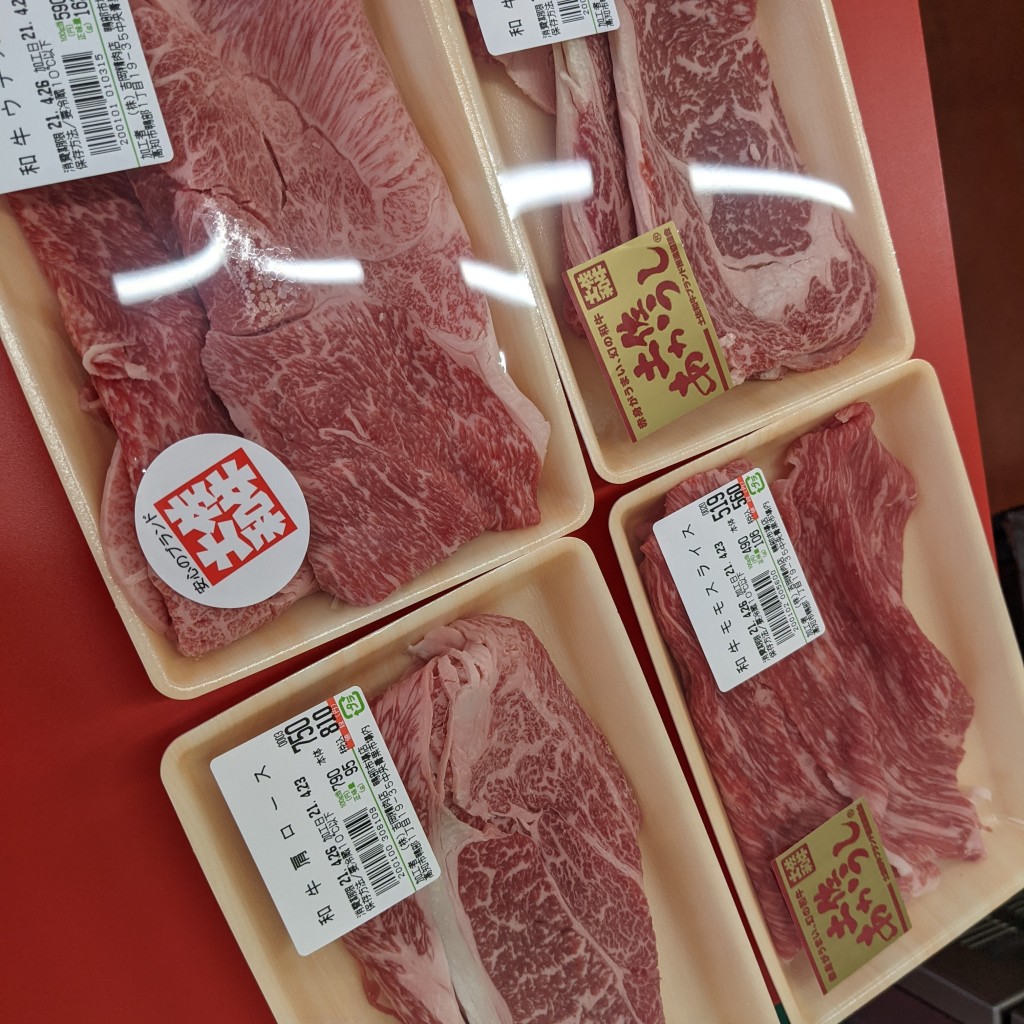 実際訪問したユーザーが直接撮影して投稿した鴨部精肉店吉岡精肉店 鴨部市場店の写真