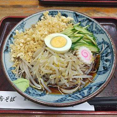 実際訪問したユーザーが直接撮影して投稿した芝定食屋更科丸屋の写真