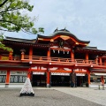 実際訪問したユーザーが直接撮影して投稿した院内神社千葉神社の写真