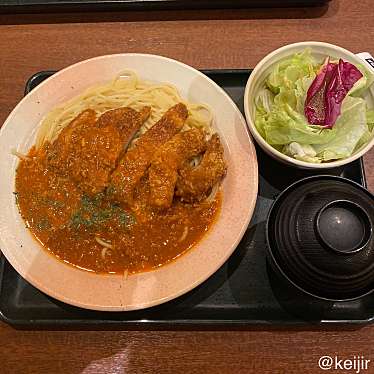 実際訪問したユーザーが直接撮影して投稿した大崎居酒屋北海道 ゲートシティ大崎店の写真