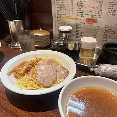 好麺のundefinedに実際訪問訪問したユーザーunknownさんが新しく投稿した新着口コミの写真