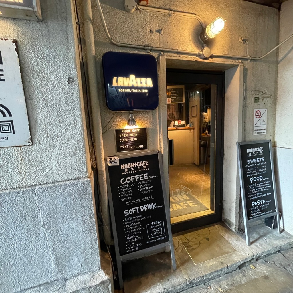 女子大学生の日常記録さんが投稿した中崎西洋食のお店NOON+CAFE/ヌーン カフェの写真