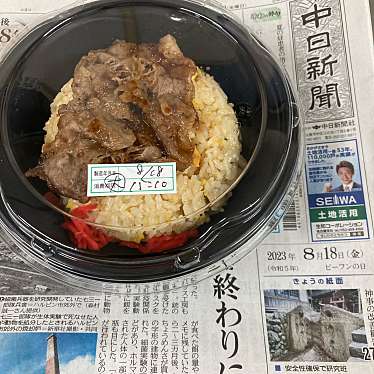 実際訪問したユーザーが直接撮影して投稿した六野丼もの柿安 ミートエクスプレス イオンモール熱田店の写真