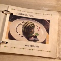 実際訪問したユーザーが直接撮影して投稿した北沢カフェブリキボタン CAFE&DINNGの写真