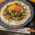 実際訪問したユーザーが直接撮影して投稿した曲川町パスタ洋麺屋 五右衛門 イオンモール橿原店の写真