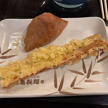 実際訪問したユーザーが直接撮影して投稿した泥亀うどん丸亀製麺 イオン金沢八景店の写真