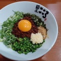 実際訪問したユーザーが直接撮影して投稿した西神奈川ラーメン / つけ麺麺屋こころ 六角橋店の写真
