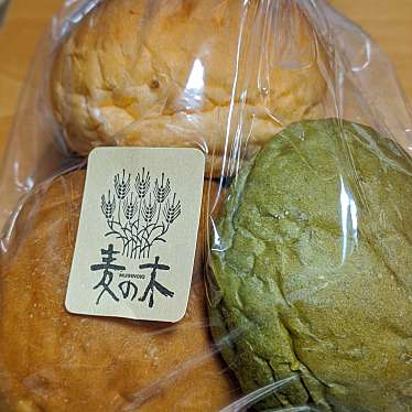 実際訪問したユーザーが直接撮影して投稿した西都カフェBREAD&DISHES MUGINOKIの写真