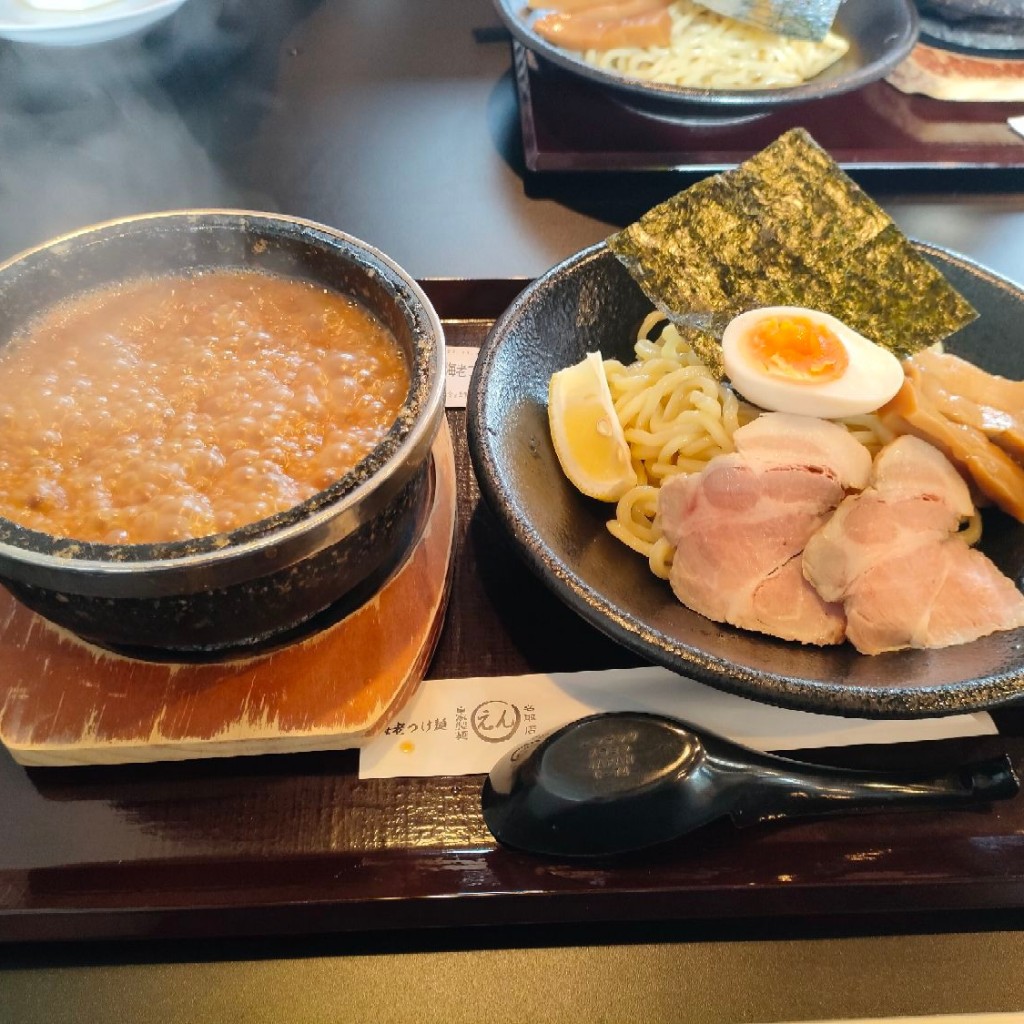 島酒大好き-皆さんありがとうございましたさんが投稿した植松つけ麺専門店のお店えん 名取店/エン ナトリテンの写真