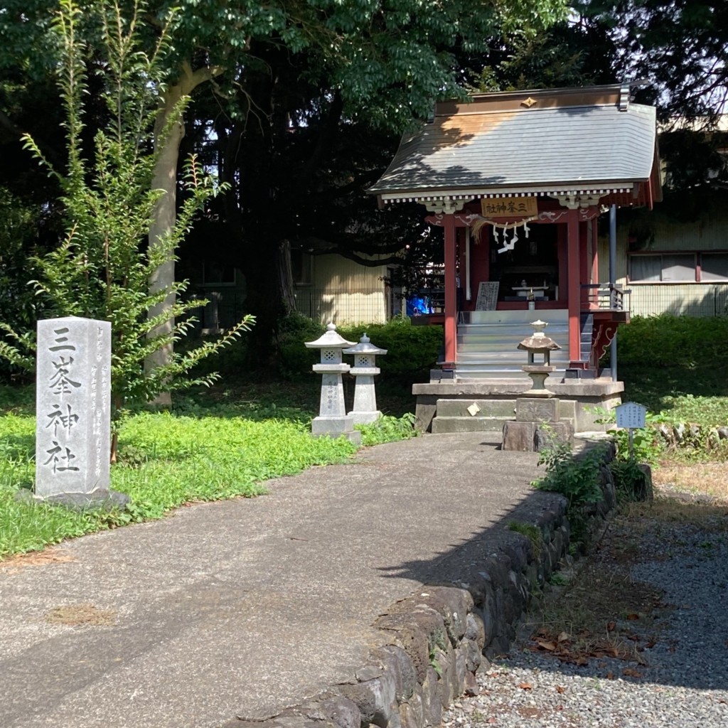 実際訪問したユーザーが直接撮影して投稿した朝日町神社三峯神社の写真