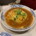 実際訪問したユーザーが直接撮影して投稿した西新宿中華料理バーミヤン 新宿西口大ガード店の写真