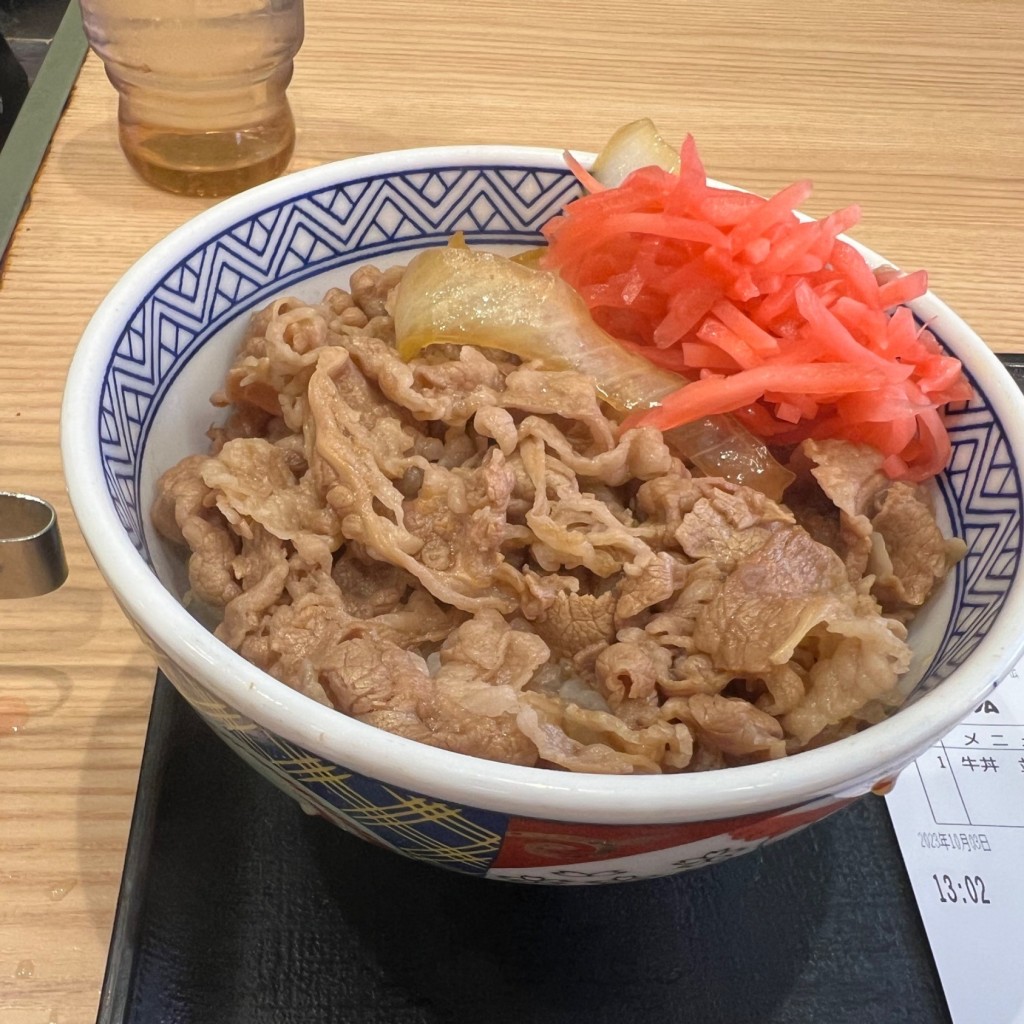 ユーザーが投稿した牛丼の写真 - 実際訪問したユーザーが直接撮影して投稿した港南牛丼吉野家 品川駅港南口店の写真