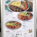 実際訪問したユーザーが直接撮影して投稿した港町カフェcafeツムギstation at Yokohama Kannaiの写真