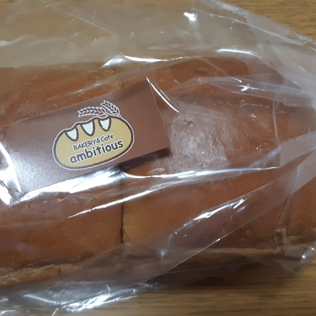 ユーザーが投稿した黒糖パンの写真 - 実際訪問したユーザーが直接撮影して投稿した篠路一条ベーカリーパン工房 あんびしゃすの写真