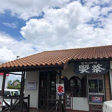 butahanaさんが投稿した南花内喫茶店のお店アンデスの写真