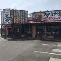 実際訪問したユーザーが直接撮影して投稿した大沢町ラーメン専門店マルキン本舗 高崎店の写真