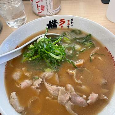 ラーメン横綱 東大阪店のundefinedに実際訪問訪問したユーザーunknownさんが新しく投稿した新着口コミの写真