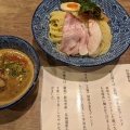 実際訪問したユーザーが直接撮影して投稿した新田木崎町その他飲食店みなもの写真