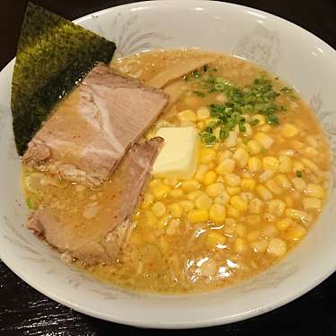 実際訪問したユーザーが直接撮影して投稿した北沢ラーメン専門店麺僧 下北沢店の写真