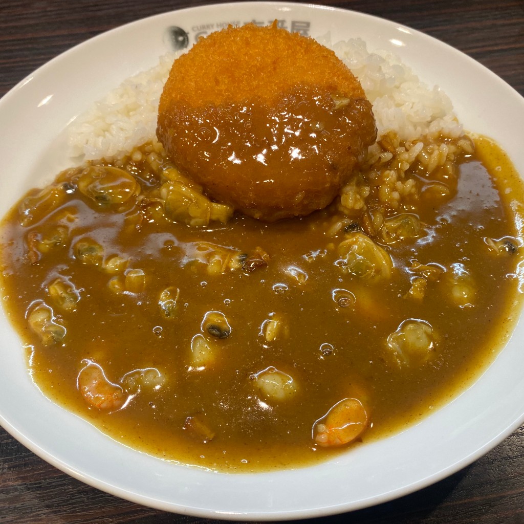 ユーザーが投稿したクリームコロッケカレー(エビあさり)の写真 - 実際訪問したユーザーが直接撮影して投稿した六本木カレーCoCo壱番屋 東京メトロ六本木駅前店の写真