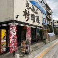 実際訪問したユーザーが直接撮影して投稿した中央ラーメン / つけ麺村田屋の写真