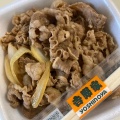 牛丼 - 実際訪問したユーザーが直接撮影して投稿した辻町牛丼吉野家 168号線東生駒店の写真のメニュー情報