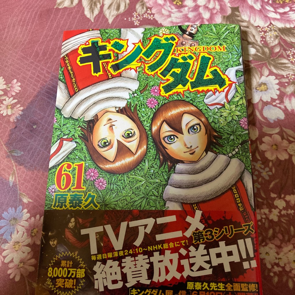 実際訪問したユーザーが直接撮影して投稿した城西レンタルビデオショップTSUTAYA 城西店の写真