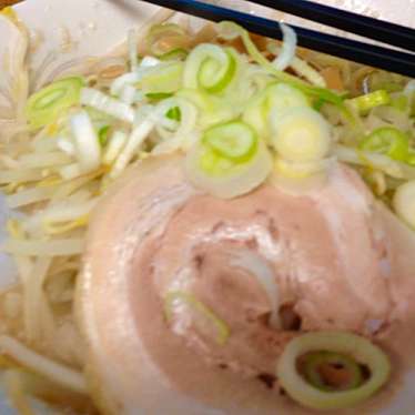 実際訪問したユーザーが直接撮影して投稿した前原西ラーメン専門店なりたけ 津田沼店の写真