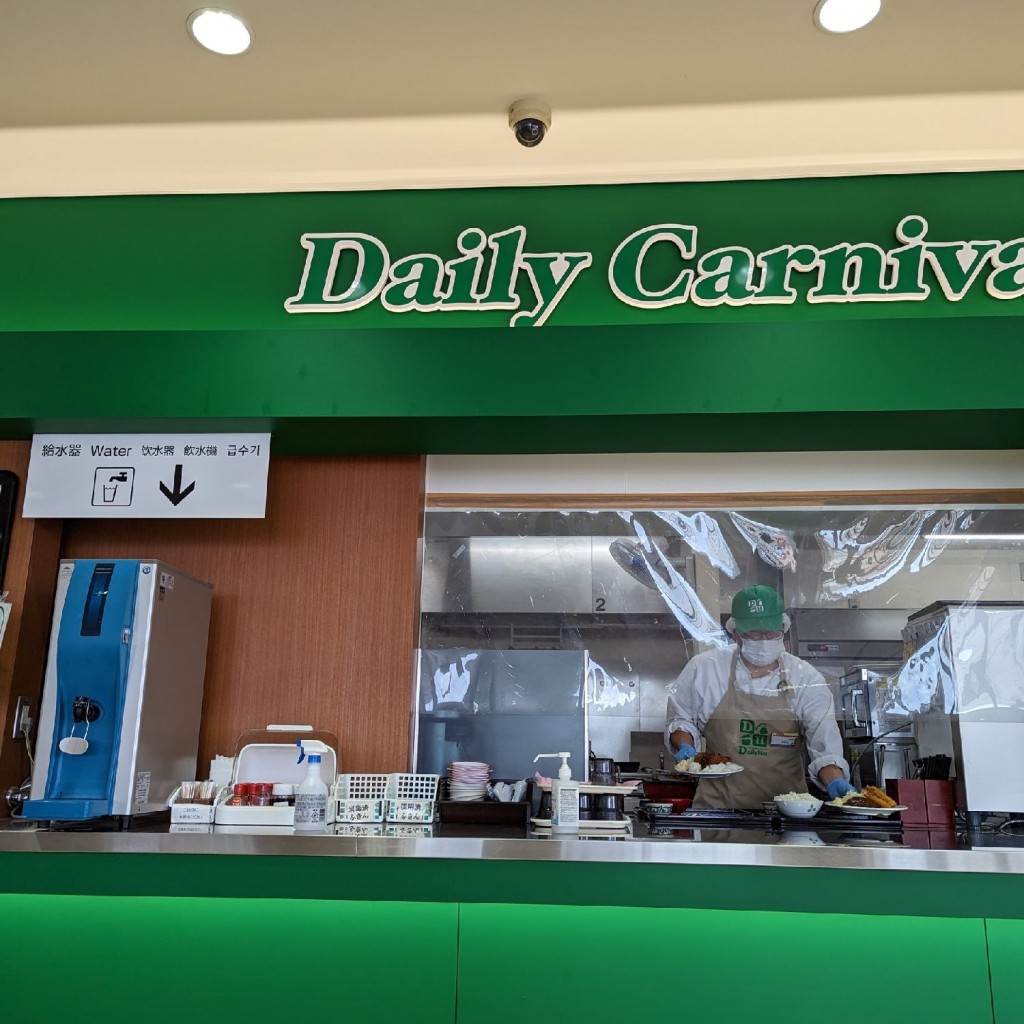 実際訪問したユーザーが直接撮影して投稿したなぎさ町定食屋Daily Carnivalの写真