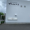実際訪問したユーザーが直接撮影して投稿した兵庫北ケーキmars 兵庫店の写真